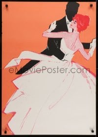 3k807 UNKNOWN GERMAN POSTER 23x33 German special poster 1950s cool artwork of couple dancing!