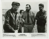 3m572 KAGEMUSHA candid 8x10 still 1980 Akira Kurosawa, Francis Ford Coppola AND George Lucas!