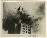 3m966 WAR OF THE WORLDS 8x10.25 still 1953 H.G. Wells classic, cool image of exploding building!
