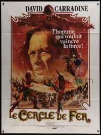 3p649 CIRCLE OF IRON French 1p 1978 David Carradine, Bruce Lee, great art by Yves Thos!