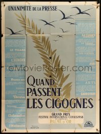 3p665 CRANES ARE FLYING French 1p 1958 Kalatozov Russian romance, Cannes Palme d'Or winner!