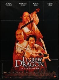 3p668 CROUCHING TIGER HIDDEN DRAGON French 1p 2000 Ang Lee kung fu masterpiece, Chow Yun Fat, Yeoh!