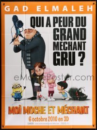 3p682 DESPICABLE ME October 6 style advance French 1p 2010 Steve Carell as the voice of Gru!