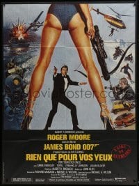 3p706 FOR YOUR EYES ONLY French 1p 1981 art of Roger Moore as James Bond by Brian Bysouth!