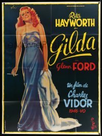 3p714 GILDA French 1p R1972 art of sexy Rita Hayworth full-length in sheath dress by Boris Grinsson!