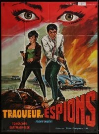 3p757 IRONFINGER French 1p 1966 Toho, Japanese James Bond spy spoof, cool different Belinsky art!