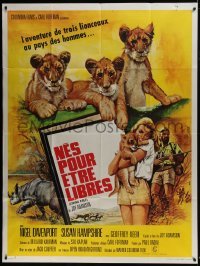 3p786 LIVING FREE French 1p 1973 different Mascii art of Hampshire as Joy Adamson with lion cubs!
