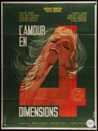 3p791 LOVE IN FOUR DIMENSIONS French 1p 1965 great Gonzalez artwork of sexy woman giant 4!
