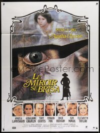 3p802 MIRROR CRACK'D French 1p 1981 Angela Lansbury, Elizabeth Taylor, Agatha Christie, different!