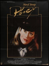3p850 PLENTY French 1p 1985 huge close-up of Meryl Streep, she would settle for nothing less!
