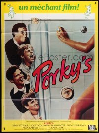 3p851 PORKY'S French 1p 1982 Bob Clark, Kim Cattrall, Scott Colomby, teenage sex classic image!