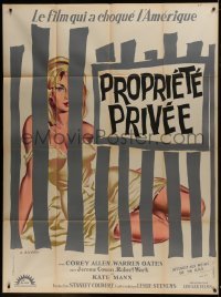 3p856 PRIVATE PROPERTY French 1p 1960 different Allard art of sexy Kate Manx behind bars!