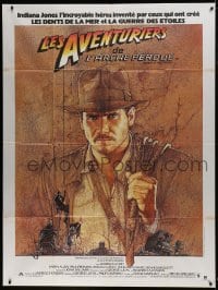 3p865 RAIDERS OF THE LOST ARK French 1p 1981 great art of Harrison Ford by Richard Amsel!