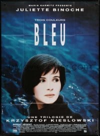 3p936 THREE COLORS: BLUE French 1p 1993 Juliette Binoche, part of Krzysztof Kieslowski's trilogy!