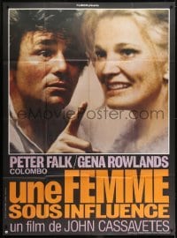 3p986 WOMAN UNDER THE INFLUENCE French 1p 1976 John Cassavetes, c/u of Peter Falk & Gena Rowlands!