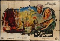 3p532 TIGER OF ESCHNAPUR French 2p 1959 Fritz Lang, montage art with Debra Paget's snake dance!