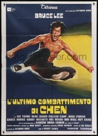 3p309 GAME OF DEATH Italian 1p 1979 cool different kung fu artwork of Bruce Lee kicking in mid-air!