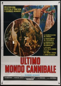 3p329 LAST SURVIVOR Italian 1p 1978 Italian modern man & woman vs primitive cannibals, gruesome!