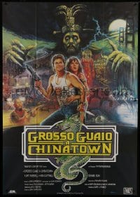 3p420 BIG TROUBLE IN LITTLE CHINA Italian 2p 1986 Brian Bysouth art of Kurt Russell & Kim Cattrall!