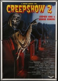 3p432 CREEPSHOW 2 Italian 2p 1987 Tom Savini, great Winters artwork of skeleton Creep in theater!