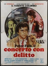 3p443 ETUDE IN BLACK Italian 2p 1978 cool art of Peter Falk as Detective Columbo & John Cassavetes!