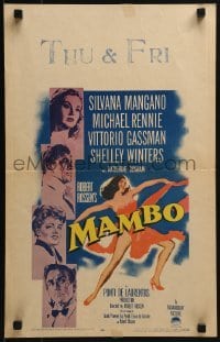 3p133 MAMBO WC 1954 art of top stars including Michael Rennie & full-length sexy Silvana Mangano!