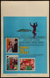 3p235 ZORBA THE GREEK WC 1965 Anthony Quinn, Irene Papas, Alan Bates, Michael Cacoyannis