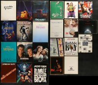 3s193 LOT OF 23 SUPPLEMENTS ONLY PRESSKITS 1980s-2000s advertising a variety of different movies!