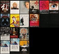 3s285 LOT OF 16 JAPANESE CHIRASHI POSTERS 2010s different images from a variety of movies!