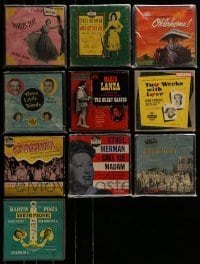 3s015 LOT OF 10 45 RPM RECORDS 1950s soundtrack music from a variety of different movies!