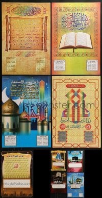 3s008 LOT OF 9 ISLAMIC CALENDAR BOARDS 1980s all with cool colorful artwork!