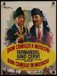3t216 DON CAMILLO IN MOSCOW Belgian 1966 Il Compagno Don Camillo, Ray art of Fernandel!
