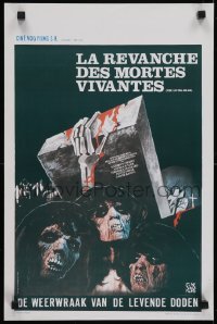 3t245 REVENGE OF THE LIVING DEAD GIRLS Belgian 1987 Pierre B. Reinhard, horror art of gross zombies
