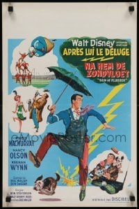 3t248 SON OF FLUBBER Belgian 1963 Walt Disney, art of absent-minded professor Fred MacMurray!
