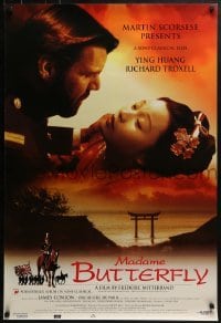 3t029 MADAME BUTTERFLY DS Canadian 1sh 1995 Ying Huang, Richard Troxell, presented by Martin Scorsese!