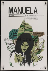 3t190 MANUELA silkscreen Cuban R1990s Eduardo Munoz Bachs art of sexy woman in the jungle!