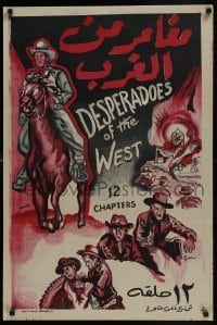 3t123 DESPERADOES OF THE WEST Egyptian poster 1960s action-packed cowboy western serial artwork!