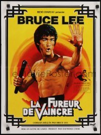 3t095 CHINESE CONNECTION French 17x23 R1979 Lo Wei's Jing Wu Men, Bruce Lee, art by Mascii!