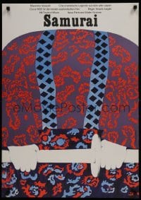3t534 SAMURAI I: MUSASHI MIYAMOTO German 1965 Toshiro Mifune, different artwork by Fleischmann!