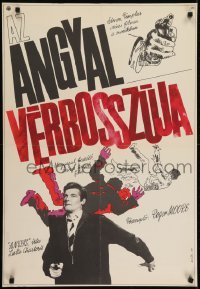 3t013 VENDETTA FOR THE SAINT Hungarian 23x33 1969 art of Roger Moore against the Mafia by Novak!