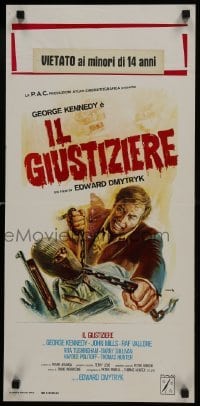 3t917 HUMAN FACTOR Italian locandina 1975 George Kennedy, John Mills, cool crime artwork!