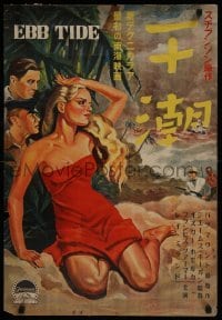 3t602 EBB TIDE Japanese 1937 different art of sexy Frances Farmer, Milland & Homolka on beach!
