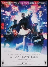 3t612 GHOST IN THE SHELL advance Japanese 2017 Scarlett Johanson as Major, Micheal Pitt and cast!