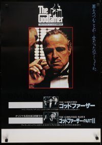 3t617 GODFATHER/GODFATHER PART II Japanese 1981 Marlon Brando, Al Pacino, De Niro, double bill!