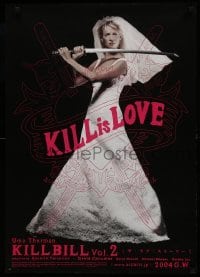 3t636 KILL BILL: VOL. 2 advance Japanese 2004 Quentin Tarantino, sexy bride Uma Thurman with katana!
