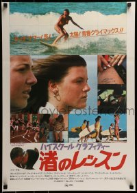 3t658 PUBERTY BLUES Japanese 1982 Bruce Beresford directed, Nell Schofeld, cool surfer images!
