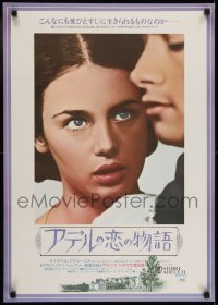3t676 STORY OF ADELE H. Japanese 1976 Francois Truffaut's L'Histoire d'Adele H., Isabelle Adjani