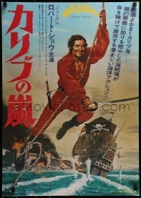 3t677 SWASHBUCKLER Japanese 1977 art of pirate Robert Shaw swinging on rope by ship!