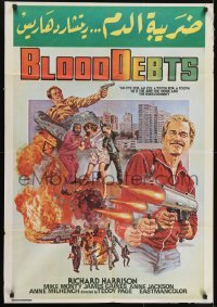 3t039 BLOOD DEBTS Lebanese 1985 Teddy Page, Richard Harrison, Mike Monty, wild action artwork!