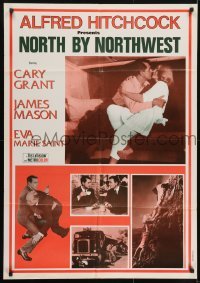 3t047 NORTH BY NORTHWEST Lebanese 1959 Alfred Hitchcock classic with Cary Grant & Eva Marie Saint!